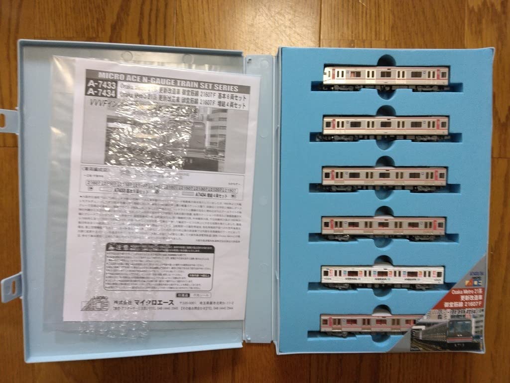 Amazon | マイクロエース OsakaMetro21系更新改造車御堂筋線基本+増結